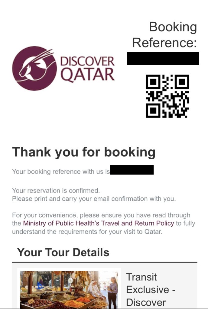 こんなメールが届きます。