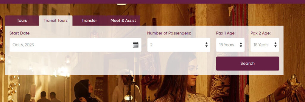qatar transit tour start screen