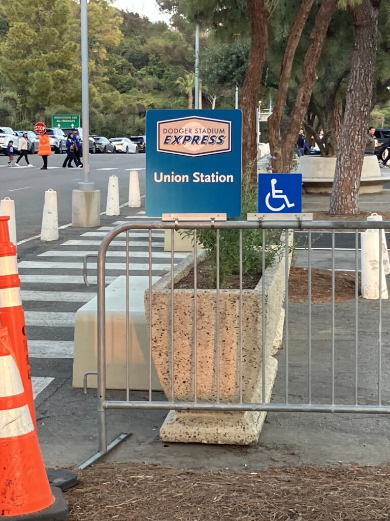 エクスプレスバスの降車地