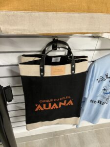 アウアナグッズがかわい