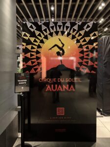 ビーチコマー1階チケット売り場