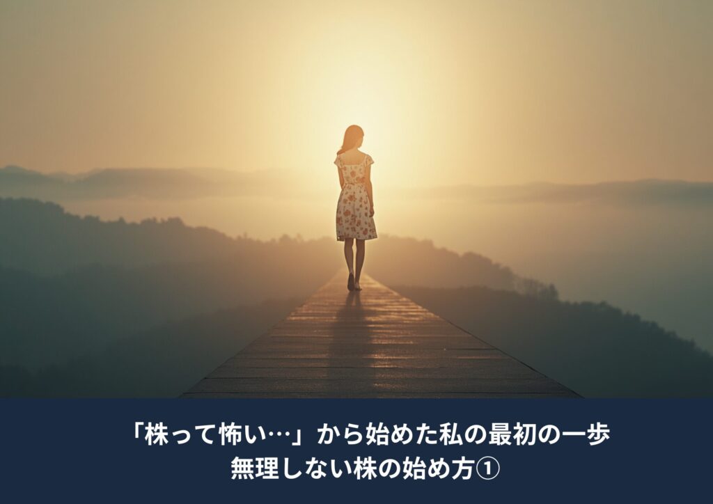 朝焼けの光に向かって一本道を歩き出す女性の後ろ姿。未来に向かって一歩踏み出すイメージ。