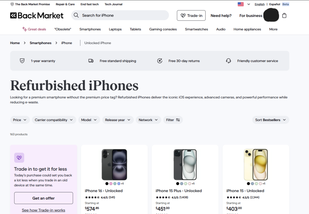 Back Marketのiphone検索画面