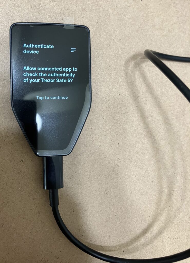 パソコンにダウンロードしたアプリとつなぎますかの画面