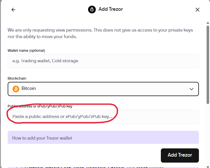 Bitcoinの公開鍵を入力する箇所